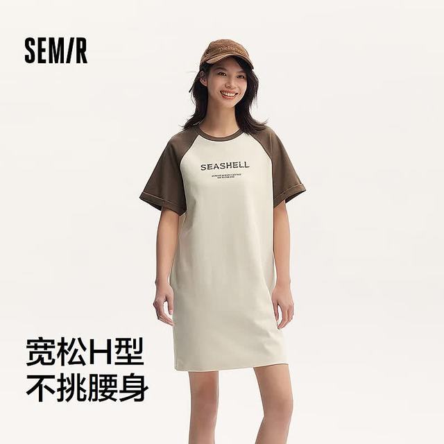 森马 连衣裙女印花宽松T恤裙 夏撞色插肩袖短裙