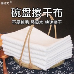 嗨洁力 CX03 超细纤维清洁毛巾 30*30cm 3条装 军绿色 天蓝色 巧克力色 强吸水 不易掉毛