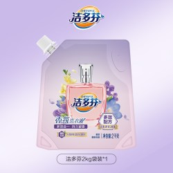 立白 洁多芬洗衣液 2kg*1袋 薰衣草香