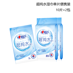 心相印 超纯水珍珠纹湿巾 80片*1包