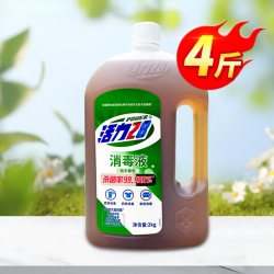 活力28 消毒液 多功能消毒液 1瓶
