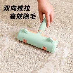 鲜创作 抹茶绿粘毛器 加硬加厚 宠物粘毛器