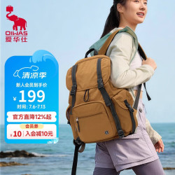 爱华仕 女款双肩包2026年最新款