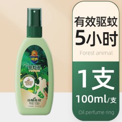 超威 驱蚊液喷雾 户外露营钓鱼登山随身便携 旷野橘柚香100ml