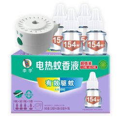 李字 电热蚊香液 无香无味 4瓶+1器 家用 婴儿孕妇 植物驱蚊