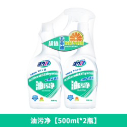 活力28 油污净 厨房抽油烟机清洗剂 500g*2瓶