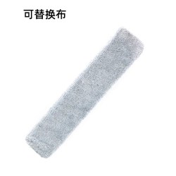 泽熙 ZX3013 床底清扫神器 1.5米可伸缩 除尘掸 1块可替换布