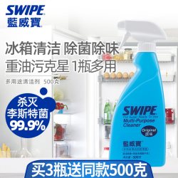 威宝 多功能清洁剂 厨房油烟机重油污清洗除垢除菌 500ml 液体