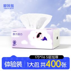 嘟咔熊 加厚抽纸 5层80抽1包(175*116mm)