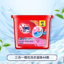 奥妙 洗衣凝珠 8g*44颗 樱花香