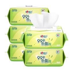 心相印 茶香洁肤湿纸巾 80片*1包
