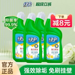 绿伞 强力厕洁组合 洁厕灵洁厕剂 4瓶 家用洗厕所除臭去异味