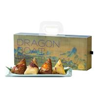 雅觅 江山遥思·雅棕 蛋黄鲜肉黄米红枣粽 1150g 礼盒装