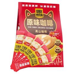 四只猫 特浓拿铁速溶咖啡