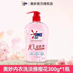 奥妙 内衣洗衣液 299g*1瓶 淡雅樱花香
