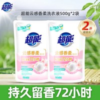 超能 云感香柔洗衣液 1kg*2瓶+500g*4袋