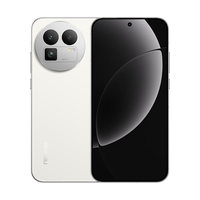 realme真我 GT8 12GB+256GB 白色 手机+1年碎屏保