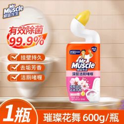 威猛先生 松木香洁厕液 马桶清洁剂 900g