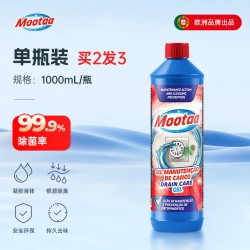 膜太 管道除臭护理剂 下水道除臭剂 1000ml 大瓶装