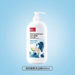 Swashes 海风椰椰味洗洁精 母婴安心洗 650ml 超浓缩 高效去油污