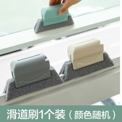 有乐 窗户凹槽清洁刷 清洁刷 1个装 塑料手柄 ABS刷头