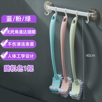 顺笙 6653 马桶刷 不锈钢硬毛刷 壁挂 无死角 家用
