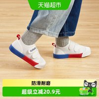 88VIP：卡特兔 男童板鞋春季小童学步鞋防滑小白鞋幼儿园鞋子