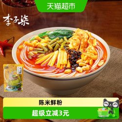 李子柒 柳州螺蛳粉 240g