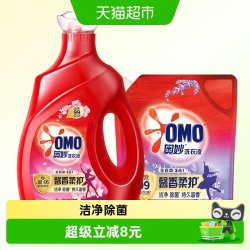 奥妙 全自动洗衣液 3KG*1瓶+2KG*1袋 樱花味+薰衣草味