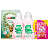 立白大师香氛内衣洗衣液 淡雅樱花 80g*2瓶+100g+80g 套装
