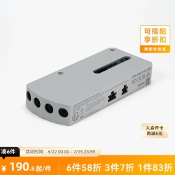 Bambu Lab拓竹3D打印机料线选通器AMS Hub AMS集线器扩展多个AMS