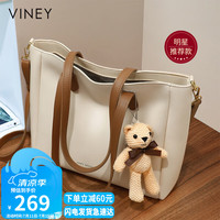 VINEY 王子璇同款 女士单肩包 100021522269