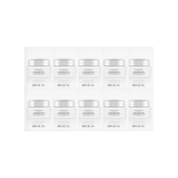 伊丽莎白·雅顿 伊丽莎白雅顿VB银胶面霜2ml*10-临期