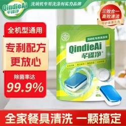 芊碟净 三合一洗碗块 6块
