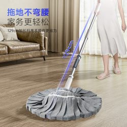 五月花 KLM-A101免手洗拧水拖把 家用吸水纤维加大拖把头 浅灰色