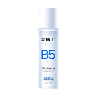 温博士维生素B5爽肤水精华液 500ml*2