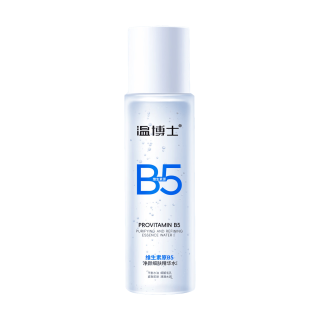 温博士维生素B5爽肤水精华液 500ml*2
