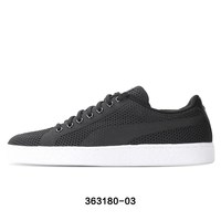 PUMA Basket Classic 男女通用板鞋 363180