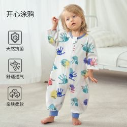 欧孕 宝宝夏季薄款纯棉分腿睡袋 开心涂鸦