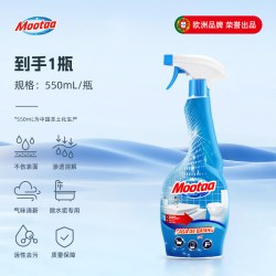 膜太 浴室清洁剂 550ml 轻微水垢清洁 家居清洁