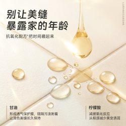 Febref 地板清洁剂 家用拖地清洁液 1000ml*2 橙香+橘香组合装