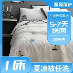 夏凉被1床