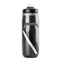 洛克兄弟 保冷 黑色 620ml 骑行水壶