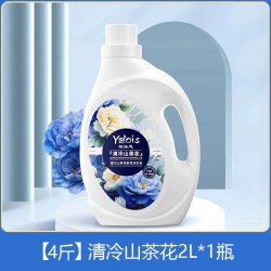 娅洛思 洗衣液