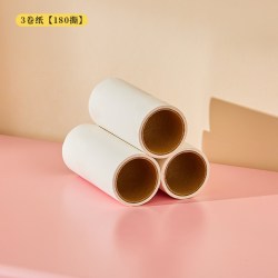 诺室 N253432016050NS1 粘毛器滚筒 3卷替换纸 180撕 奶白色