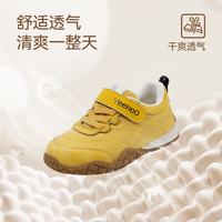 英氏 儿童网面透气运动鞋