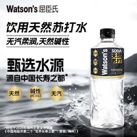 屈臣氏 天然苏打水 无糖无汽弱碱性 420ml*15瓶