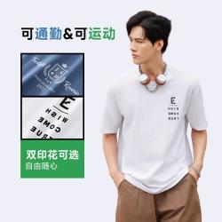 真维斯 短袖t恤男夏季休闲百搭字母印花青少时尚穿搭运动圆领套头上衣