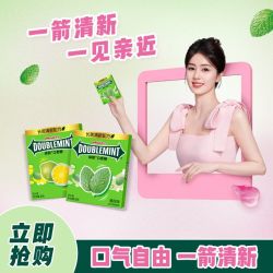 绿箭 口香糖 原味青柠薄荷 12片*10盒/20盒