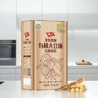 九三 有机清香一级大豆油1L